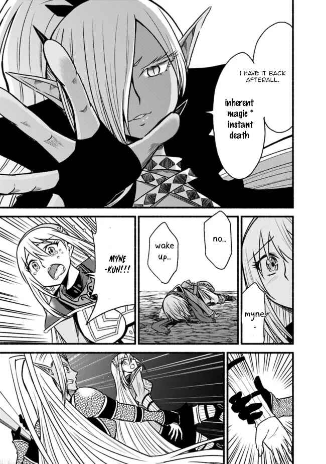 Cut & Paste de Kono Sekai o Ikiteiku Chapter 71 - Page 26
