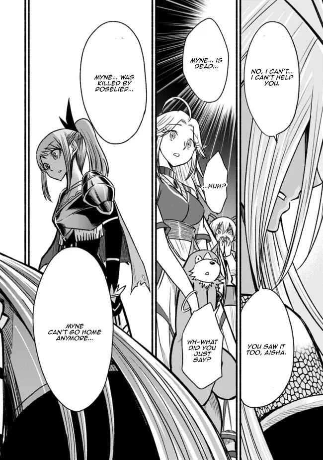 Cut & Paste de Kono Sekai o Ikiteiku Chapter 71 - Page 31
