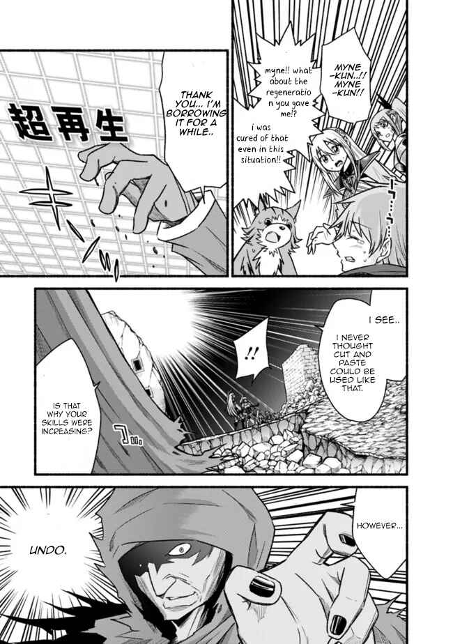 Cut & Paste de Kono Sekai o Ikiteiku Chapter 71 - Page 4