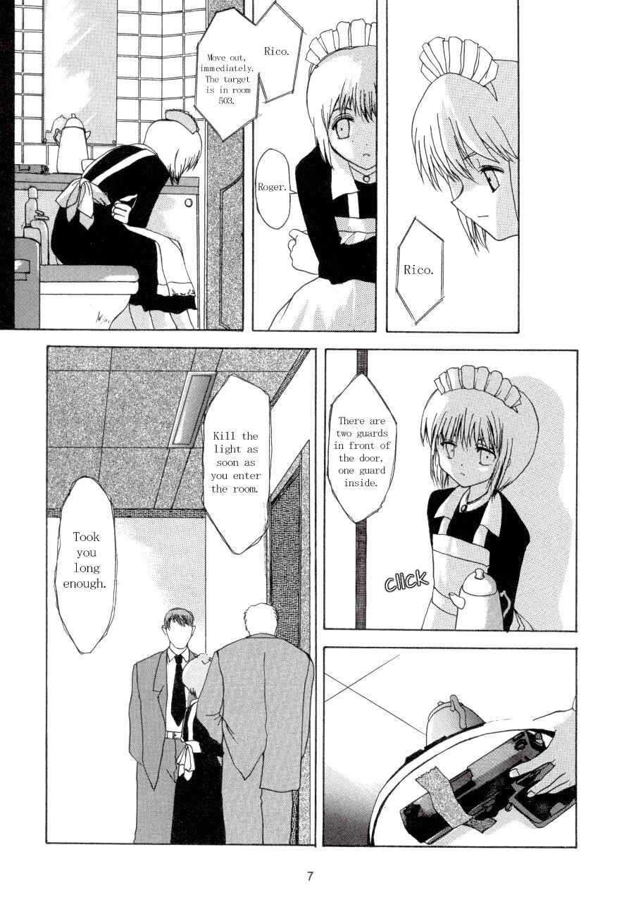Gun Slinger Girl Collection 2 (Gunslinger Girl) Chapter 1 - Page 7