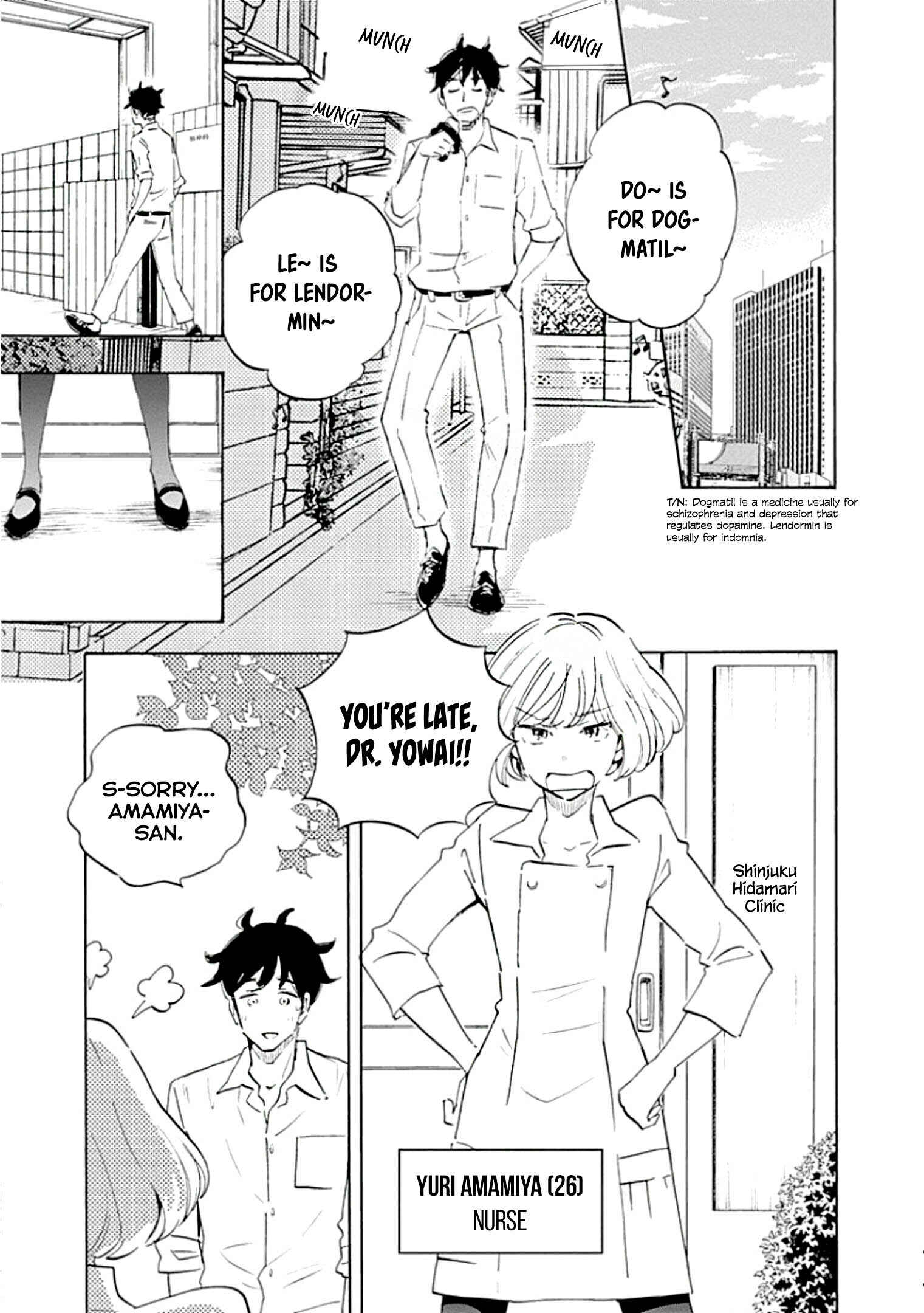 Shrink ~Psychiatrist Yowai~ Chapter 1 - Page 17