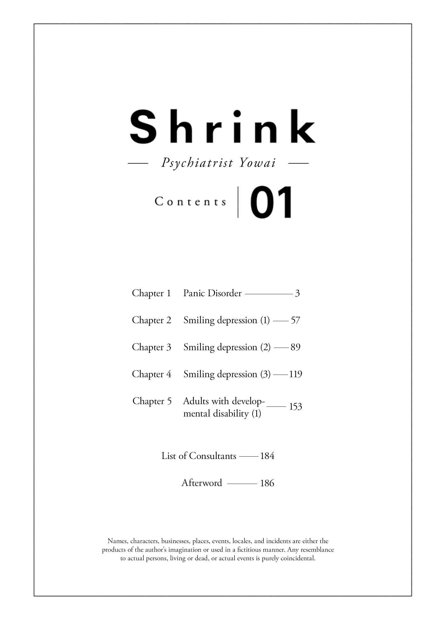 Shrink ~Psychiatrist Yowai~ Chapter 1 - Page 2