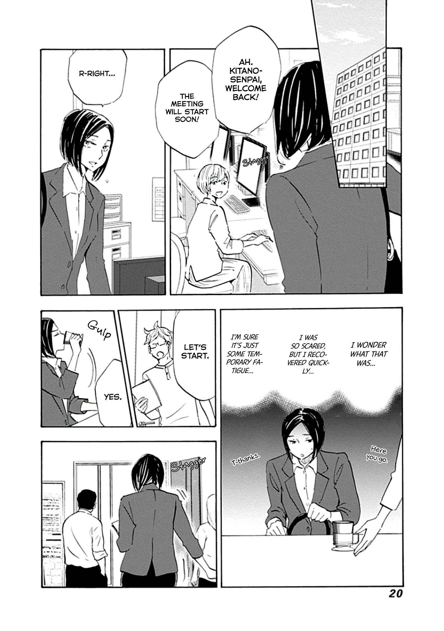 Shrink ~Psychiatrist Yowai~ Chapter 1 - Page 20