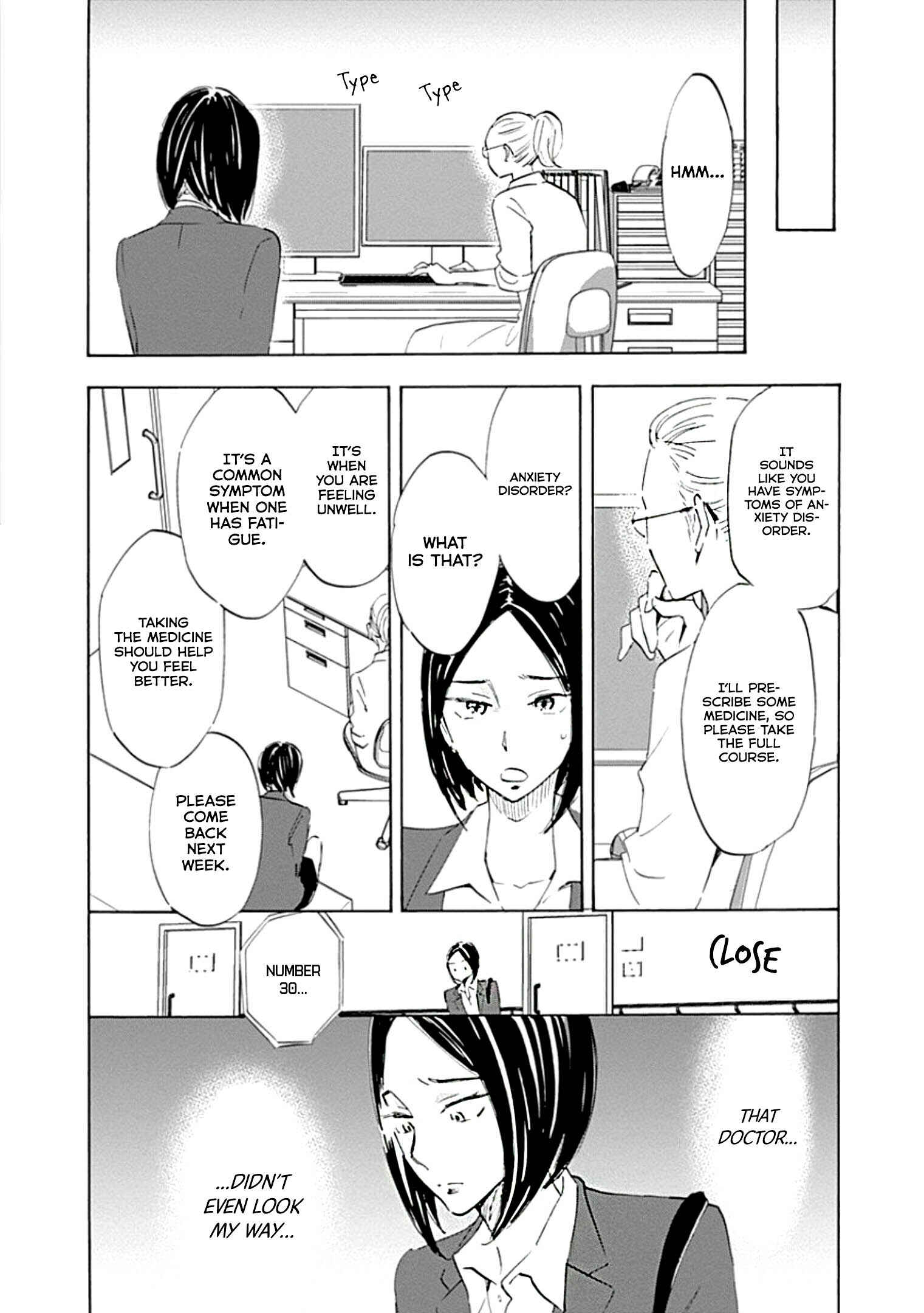 Shrink ~Psychiatrist Yowai~ Chapter 1 - Page 31