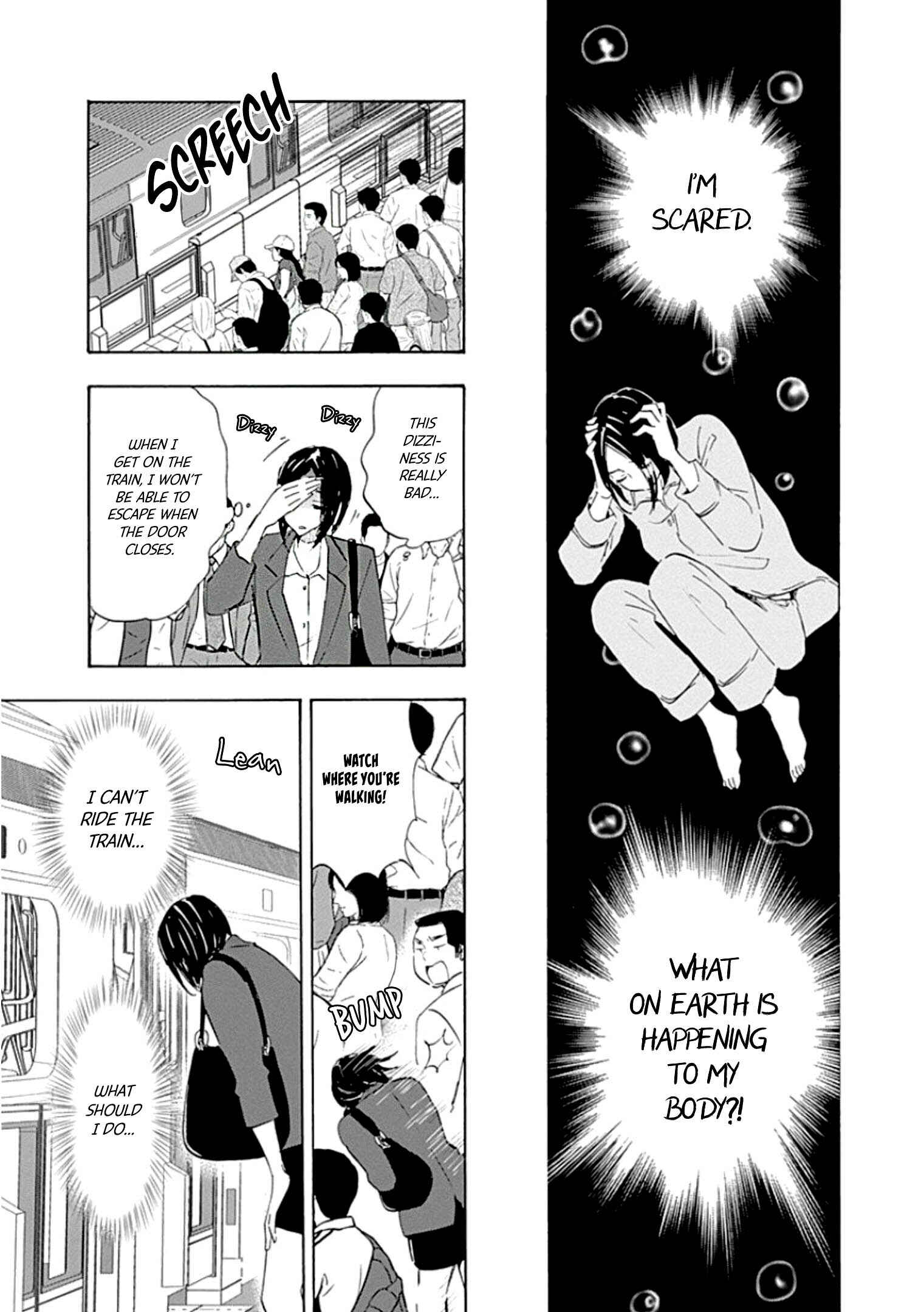Shrink ~Psychiatrist Yowai~ Chapter 1 - Page 33