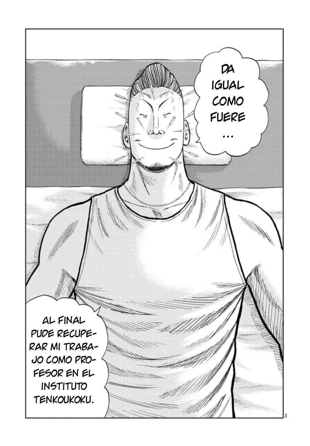 Worst Gaiden Mr. Zetton Chapter 18 - Page 18