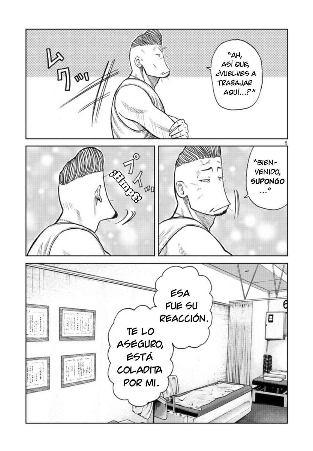 Worst Gaiden Mr. Zetton Chapter 18 - Page 20