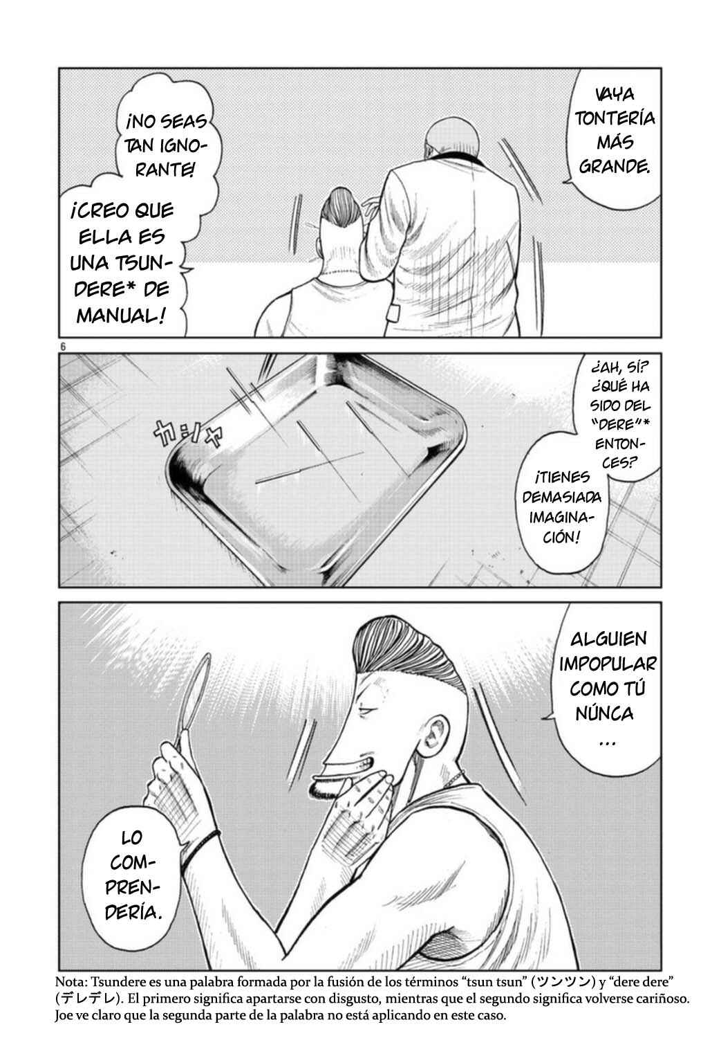 Worst Gaiden Mr. Zetton Chapter 18 - Page 21