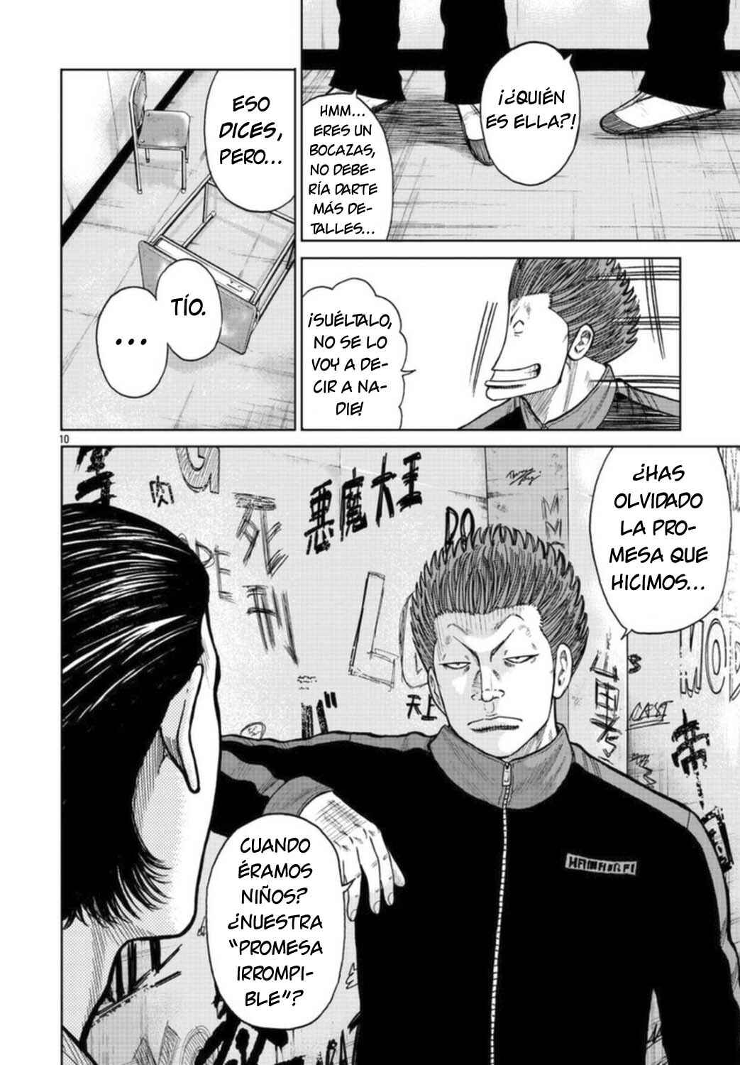 Worst Gaiden Mr. Zetton Chapter 18 - Page 25