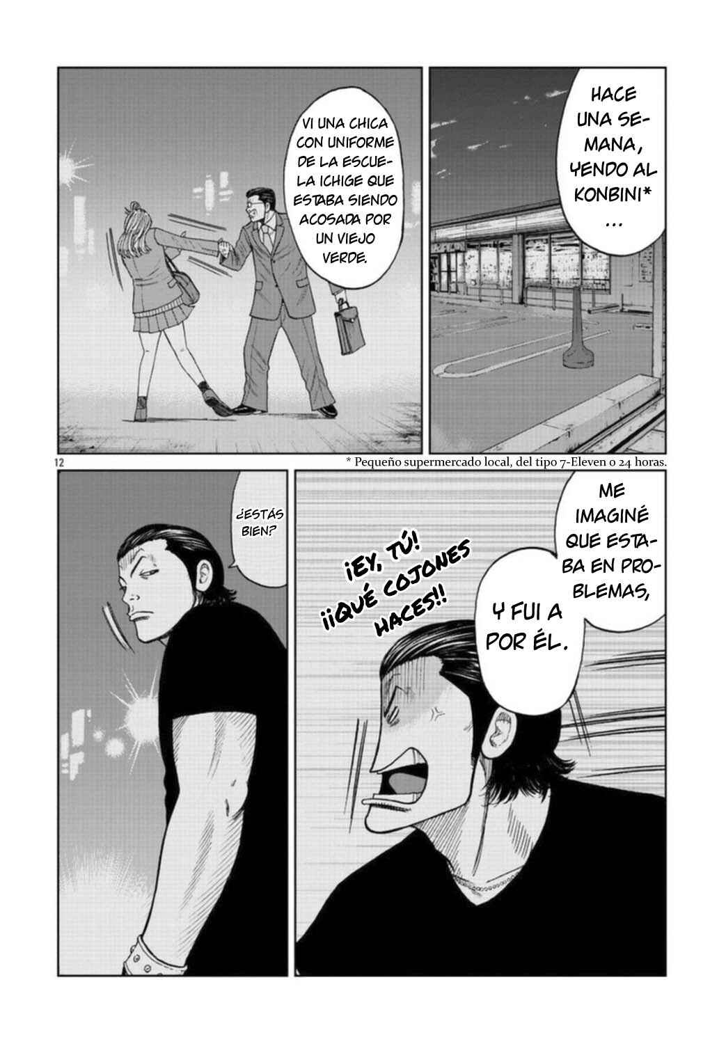 Worst Gaiden Mr. Zetton Chapter 18 - Page 27