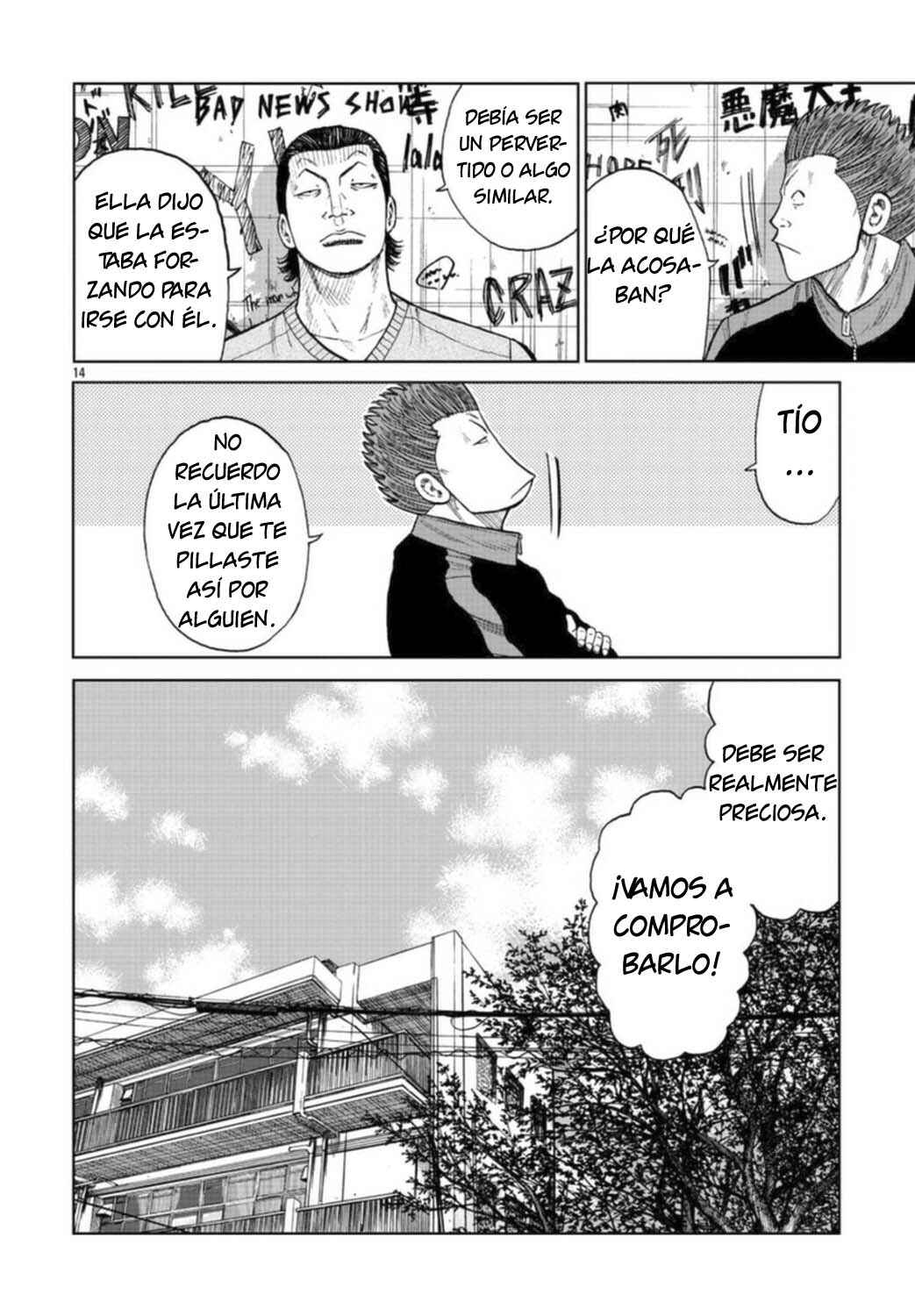 Worst Gaiden Mr. Zetton Chapter 18 - Page 29
