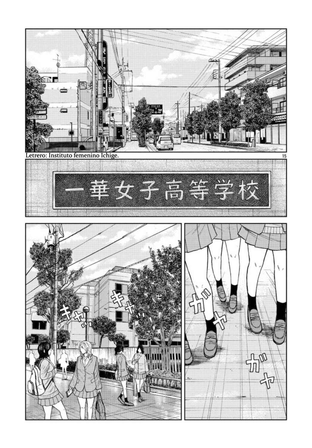 Worst Gaiden Mr. Zetton Chapter 18 - Page 30