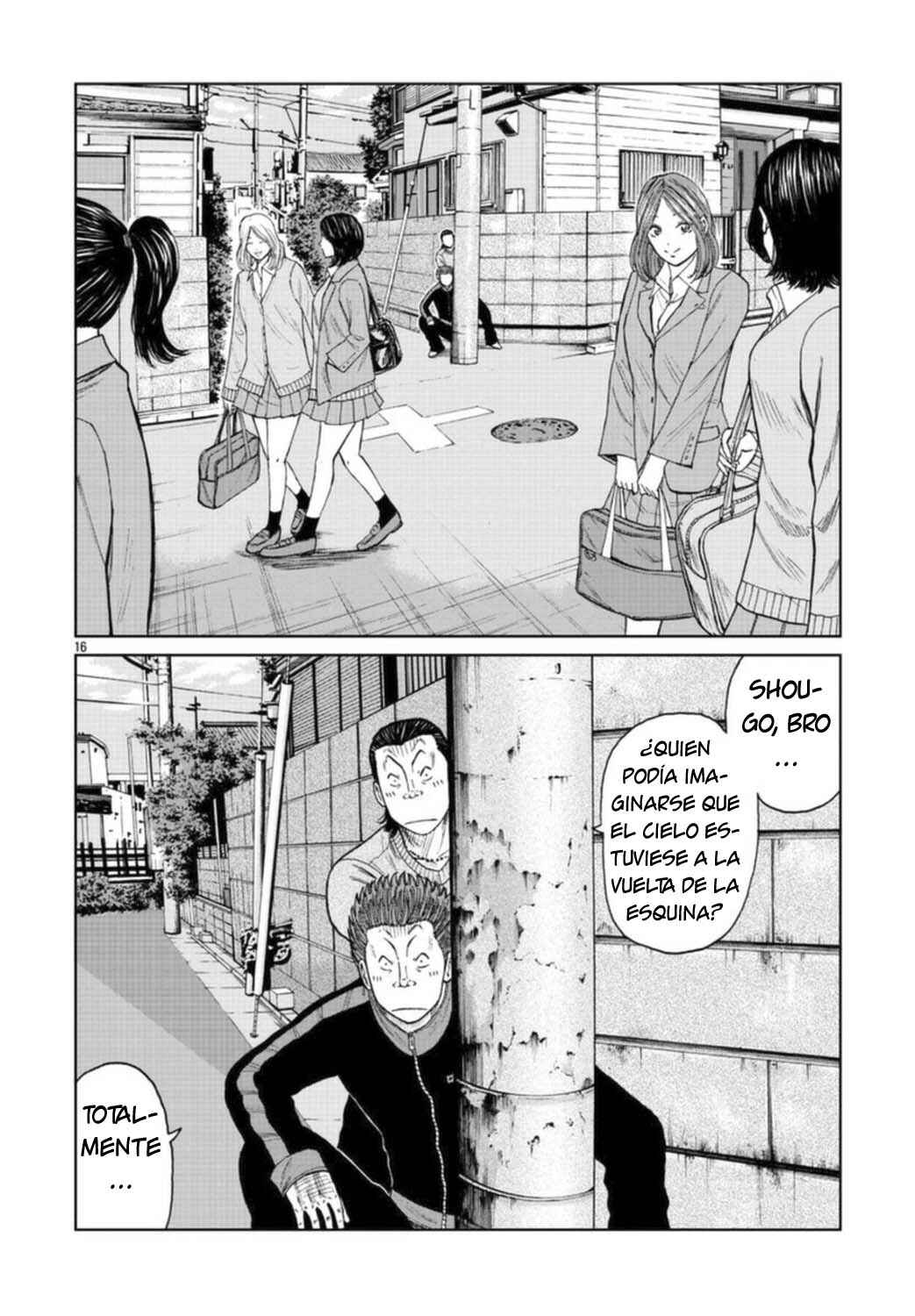 Worst Gaiden Mr. Zetton Chapter 18 - Page 31