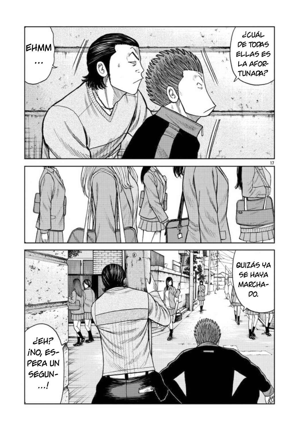 Worst Gaiden Mr. Zetton Chapter 18 - Page 32