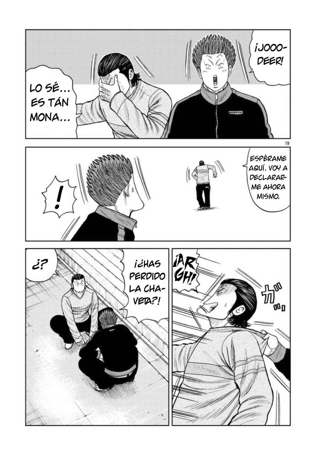 Worst Gaiden Mr. Zetton Chapter 18 - Page 34