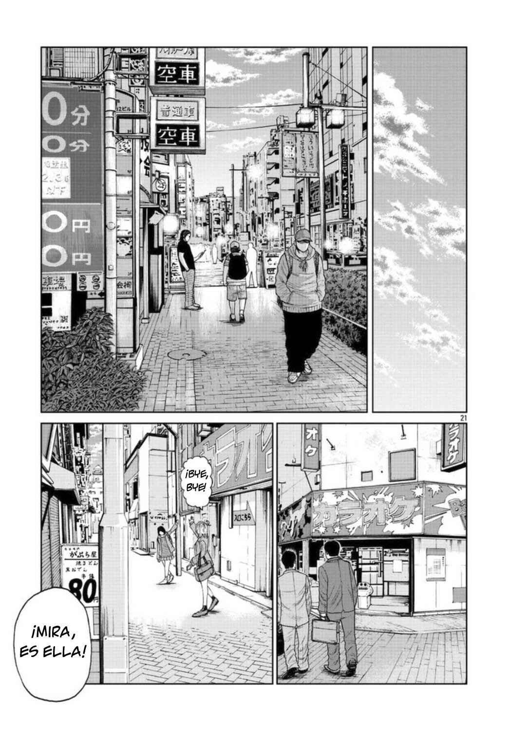 Worst Gaiden Mr. Zetton Chapter 18 - Page 36