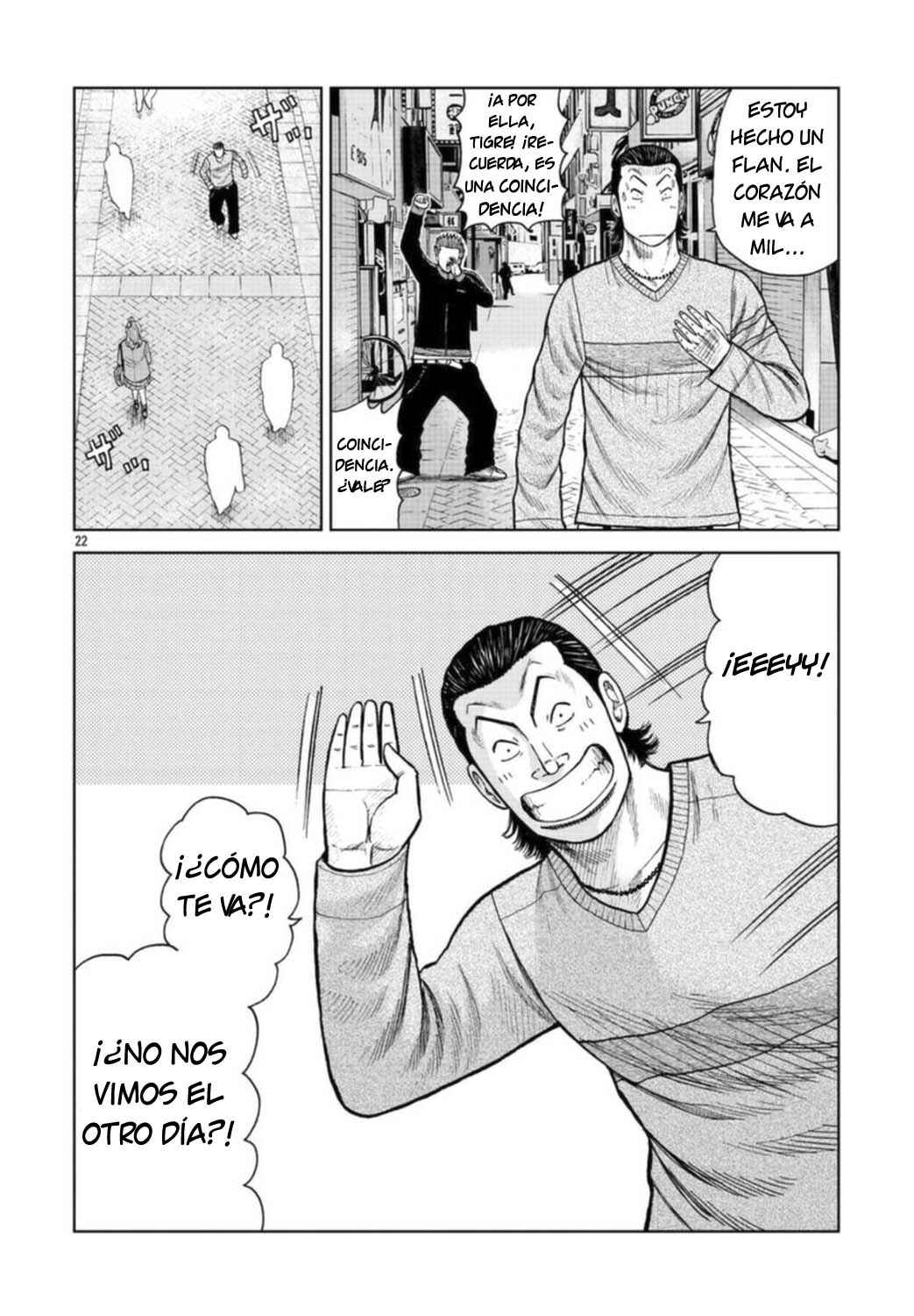 Worst Gaiden Mr. Zetton Chapter 18 - Page 37