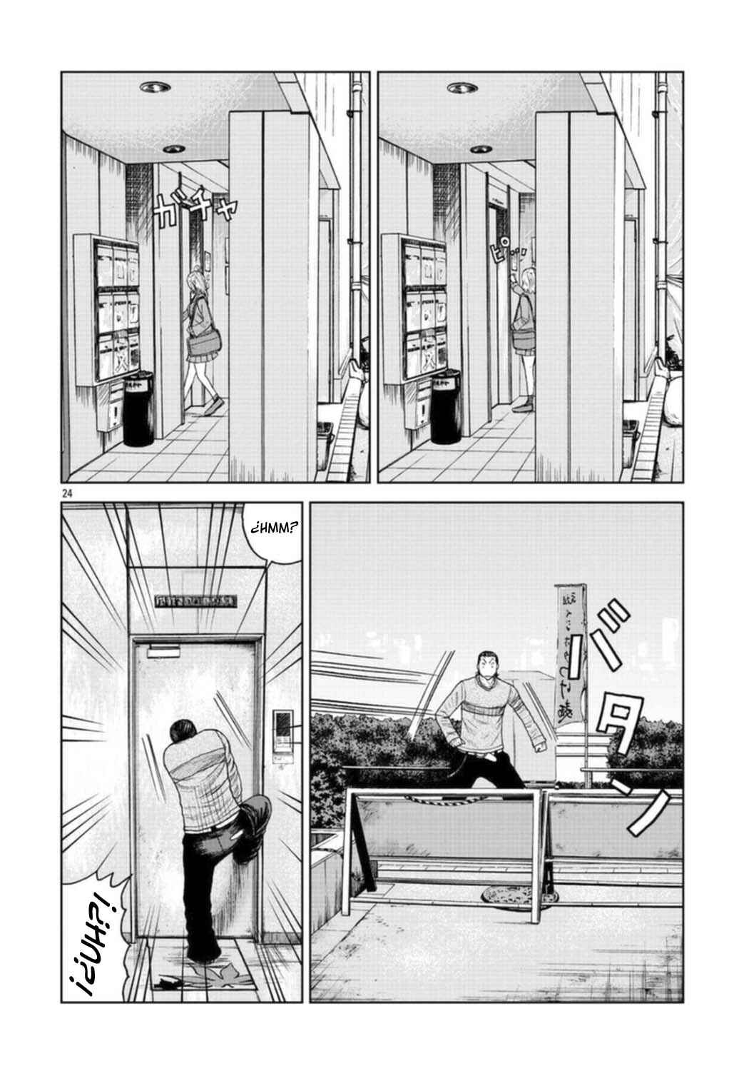 Worst Gaiden Mr. Zetton Chapter 18 - Page 39