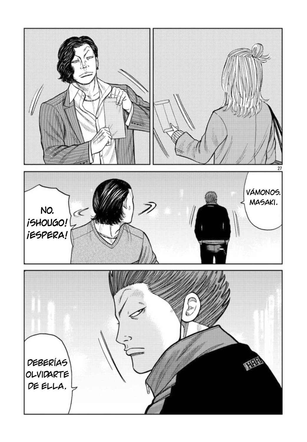 Worst Gaiden Mr. Zetton Chapter 18 - Page 42