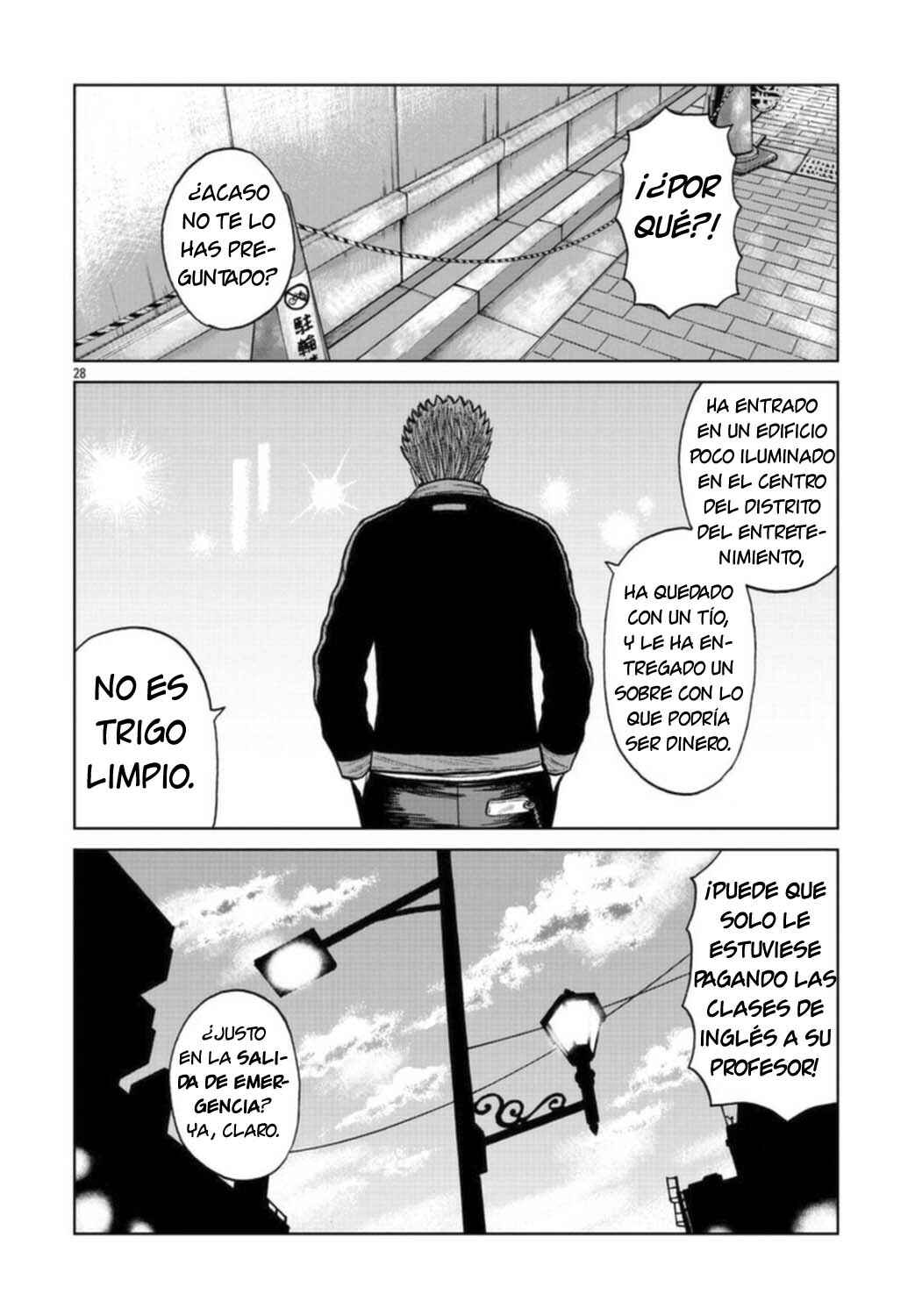 Worst Gaiden Mr. Zetton Chapter 18 - Page 43