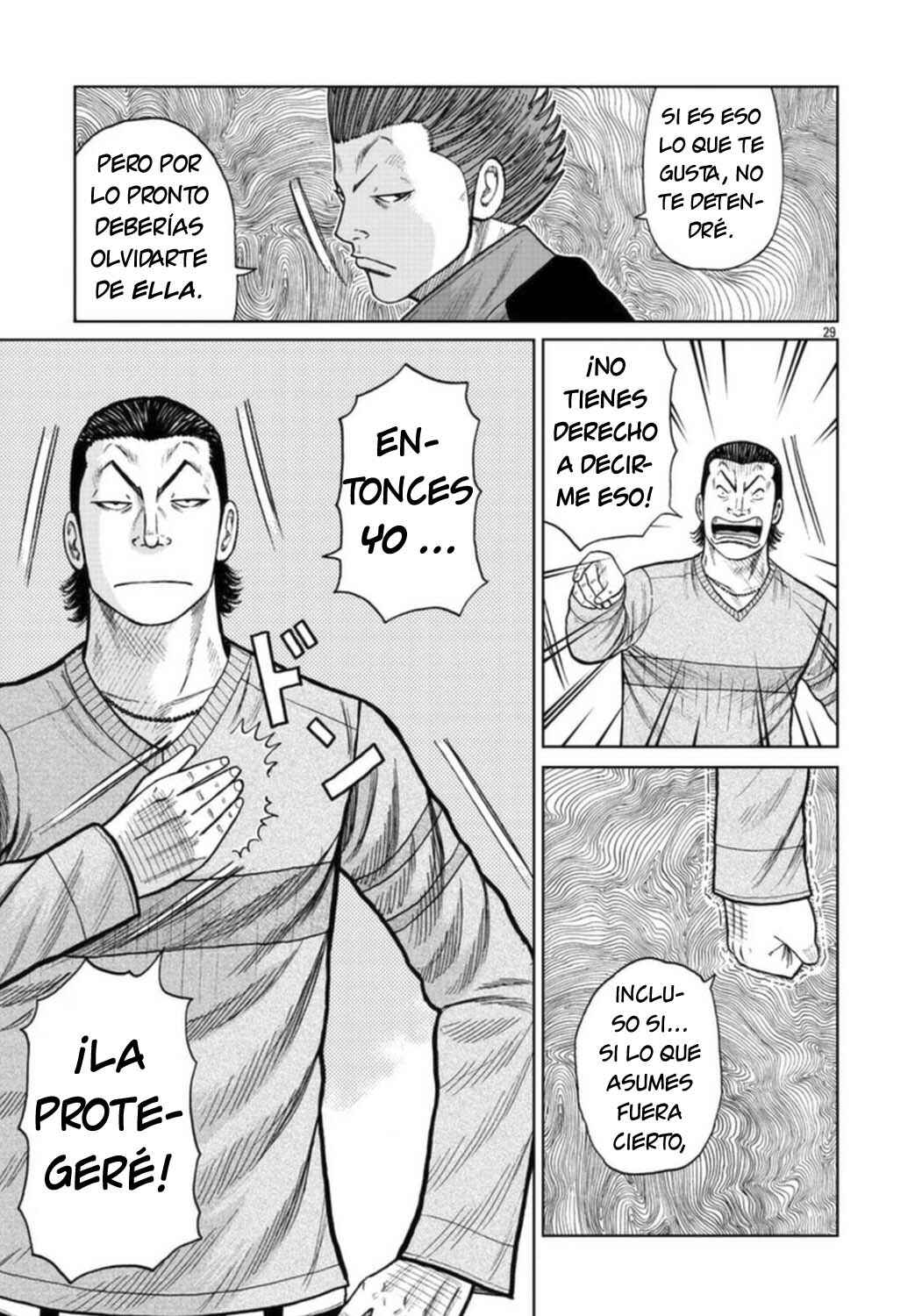 Worst Gaiden Mr. Zetton Chapter 18 - Page 44