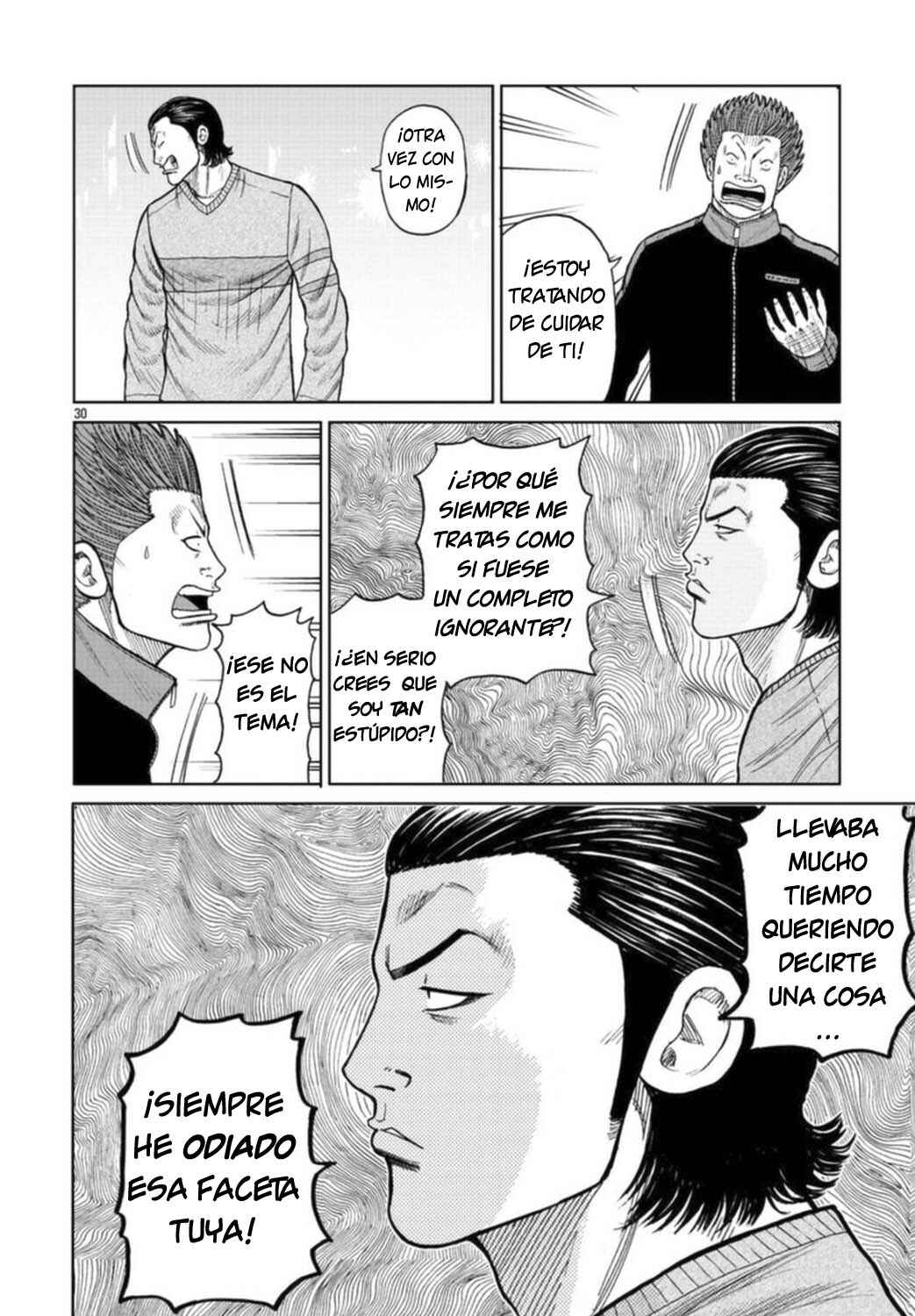 Worst Gaiden Mr. Zetton Chapter 18 - Page 45