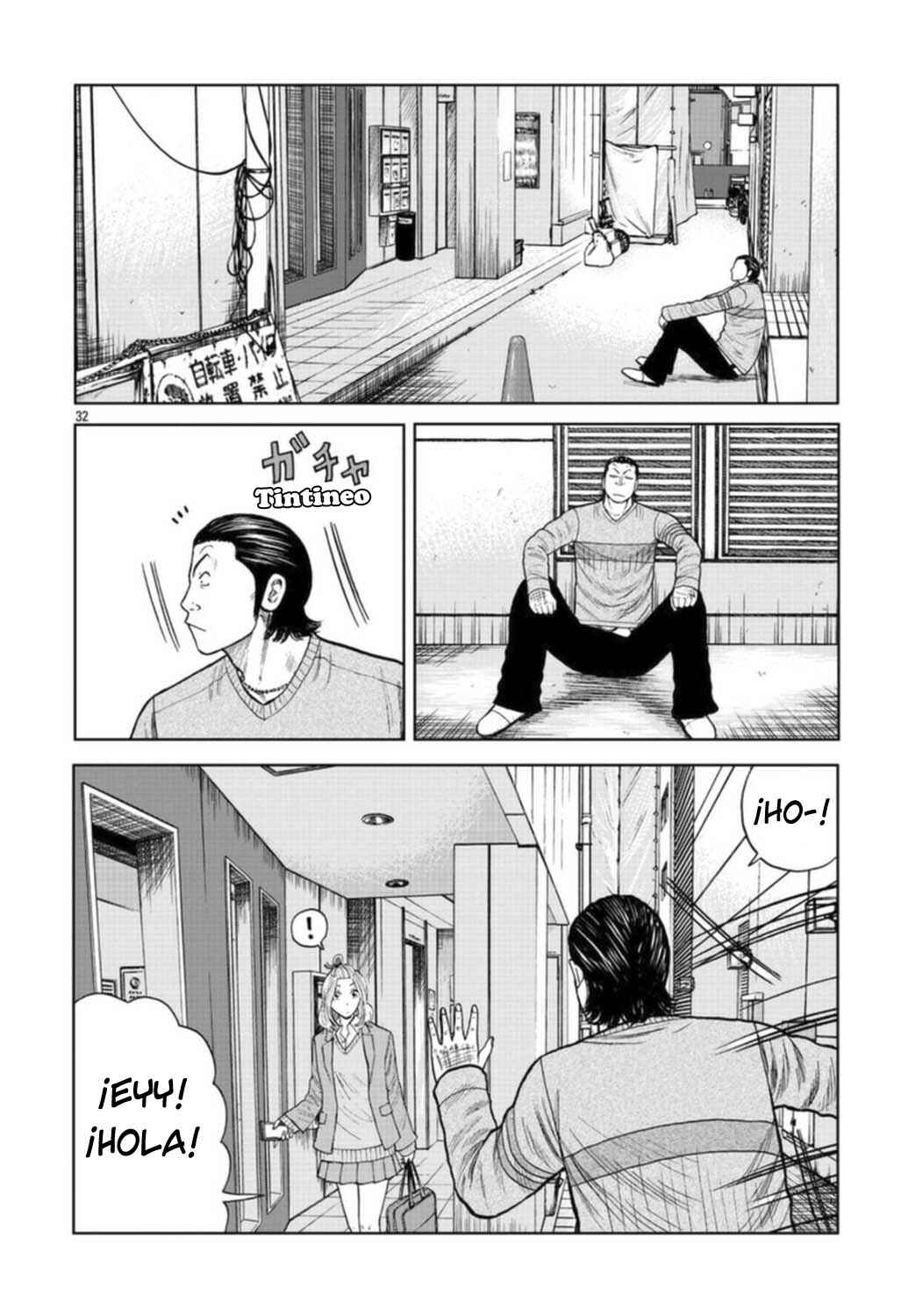 Worst Gaiden Mr. Zetton Chapter 18 - Page 47