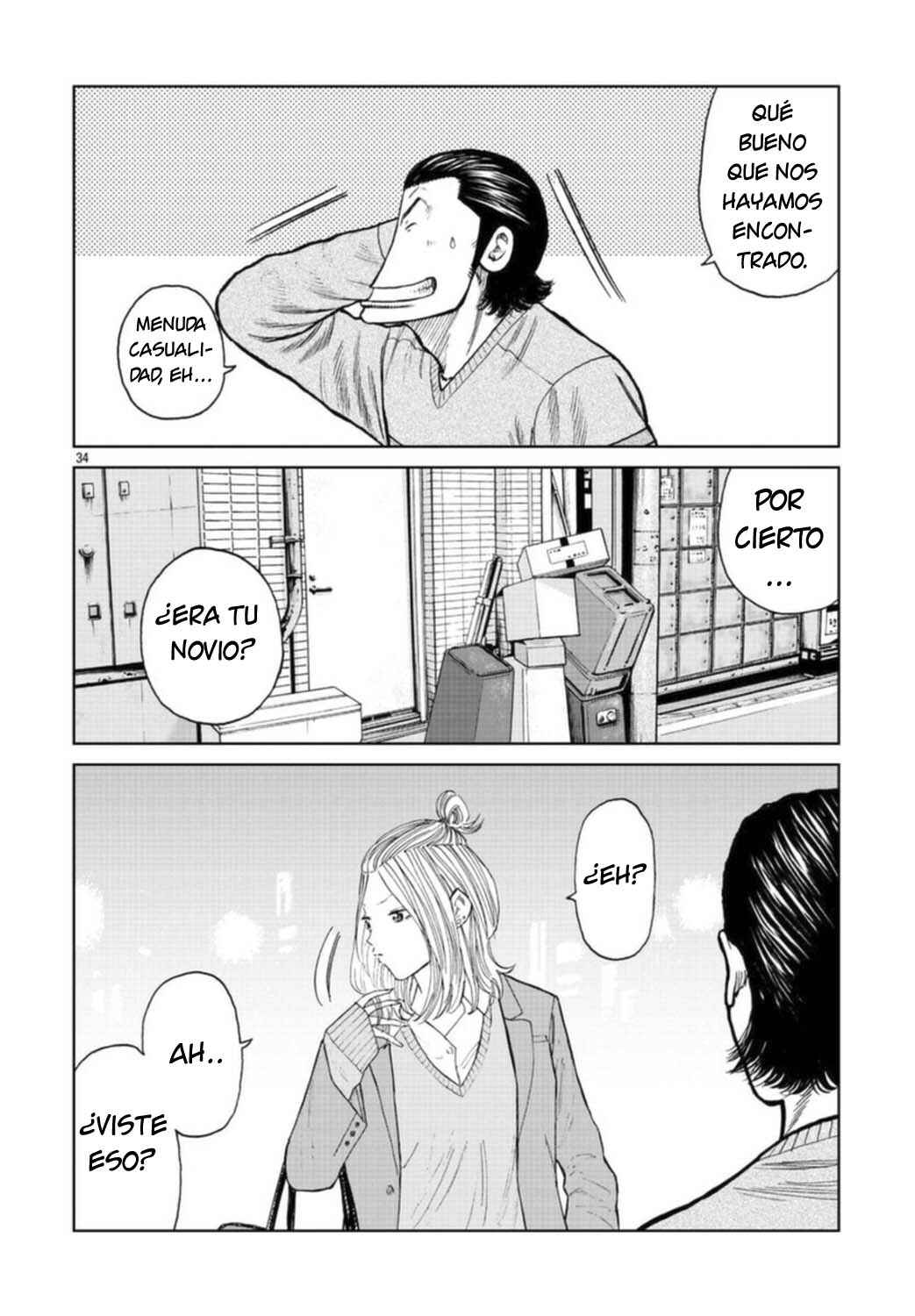 Worst Gaiden Mr. Zetton Chapter 18 - Page 49