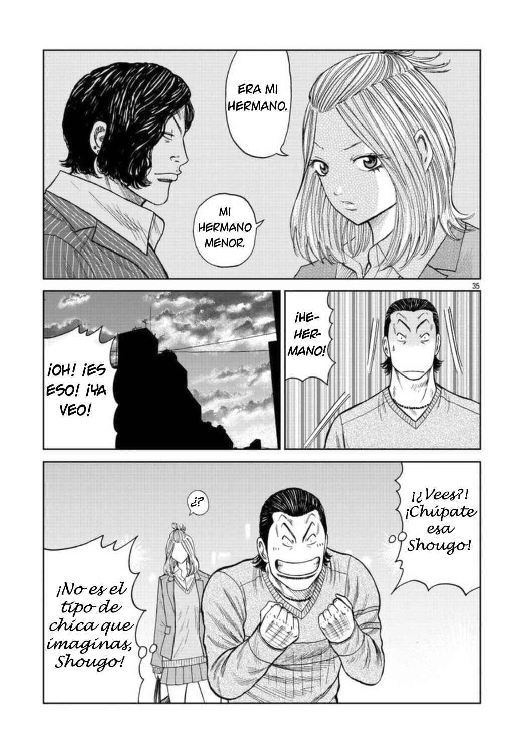 Worst Gaiden Mr. Zetton Chapter 18 - Page 50
