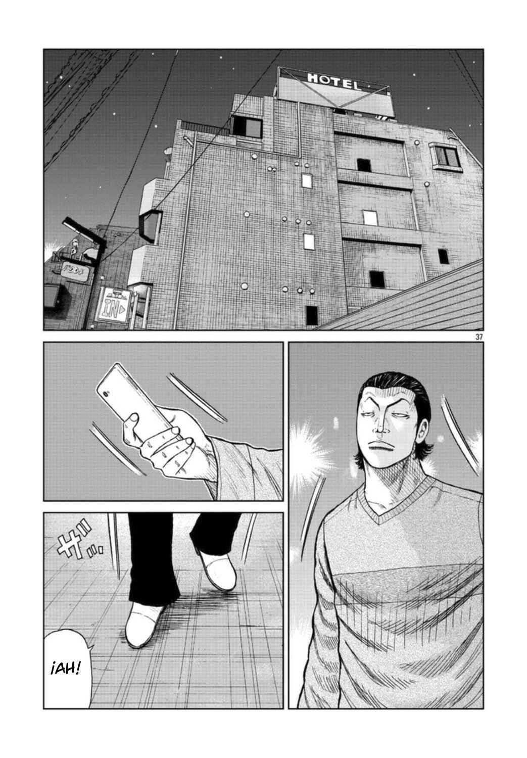 Worst Gaiden Mr. Zetton Chapter 18 - Page 52