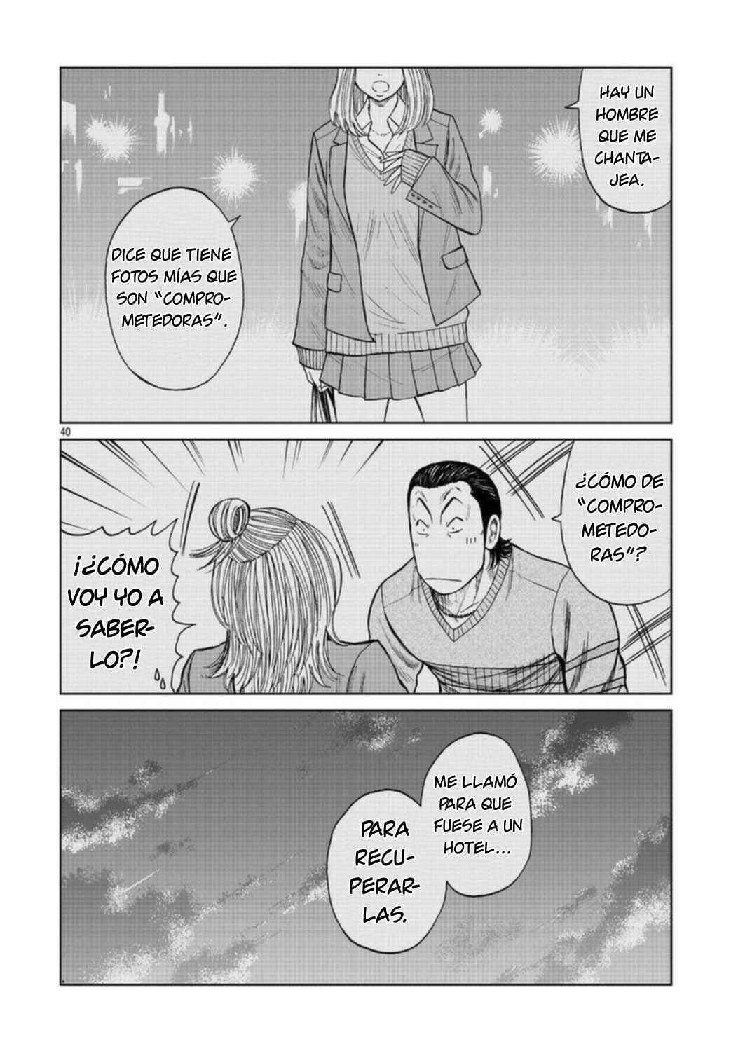 Worst Gaiden Mr. Zetton Chapter 18 - Page 55