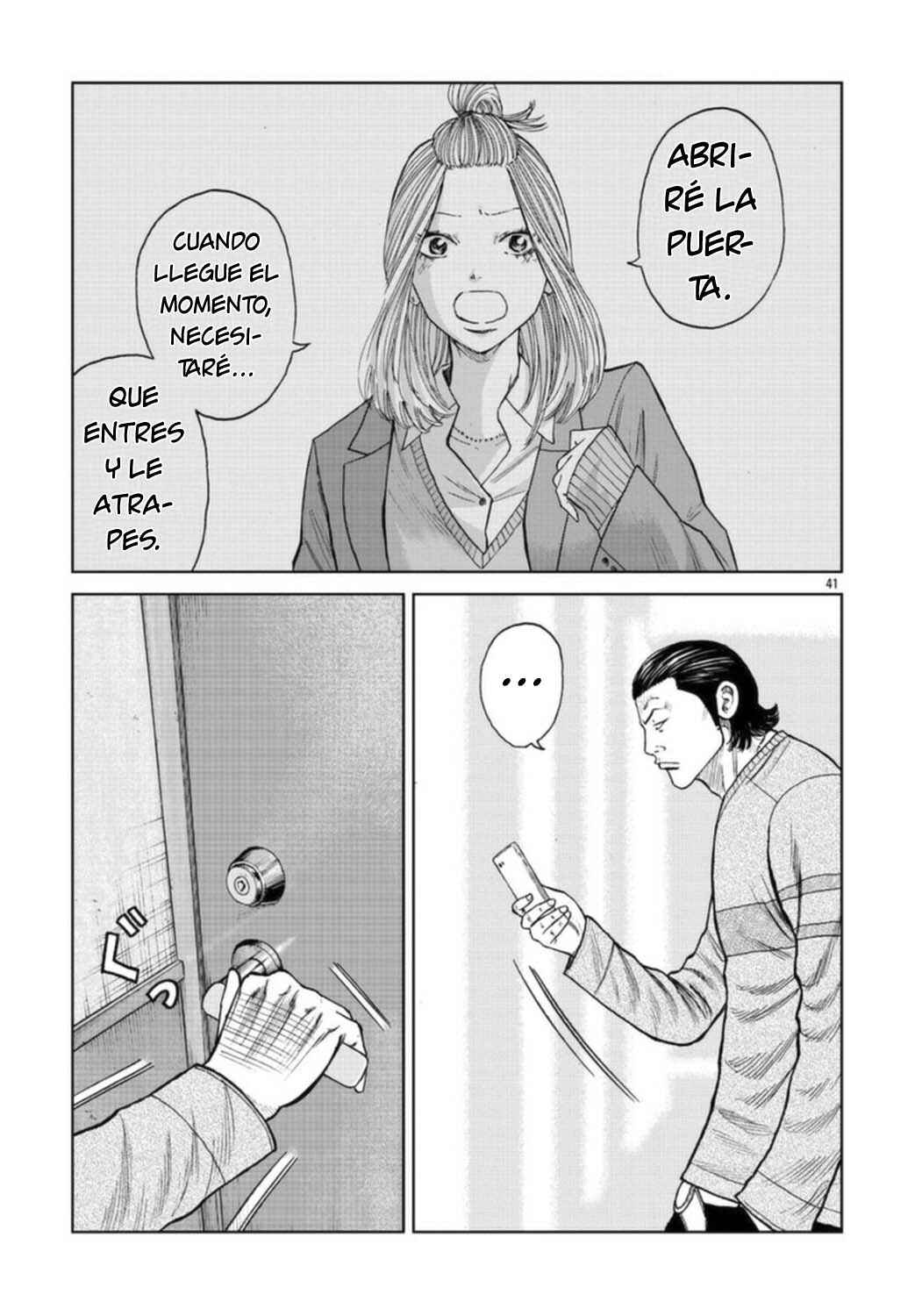 Worst Gaiden Mr. Zetton Chapter 18 - Page 56