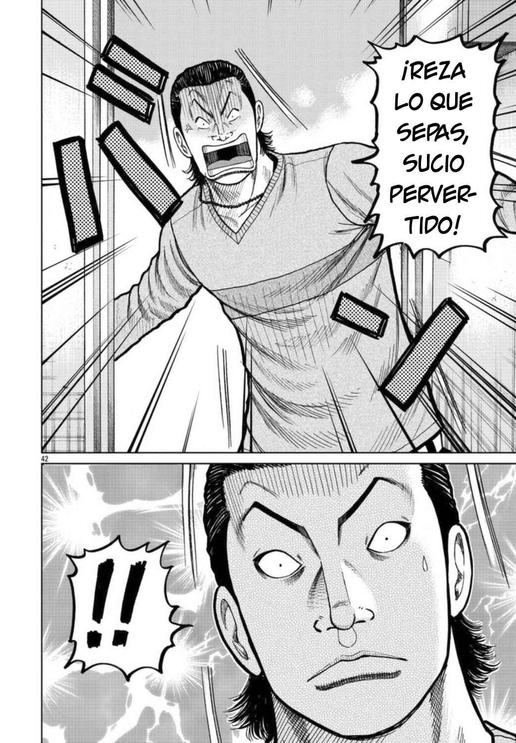 Worst Gaiden Mr. Zetton Chapter 18 - Page 57
