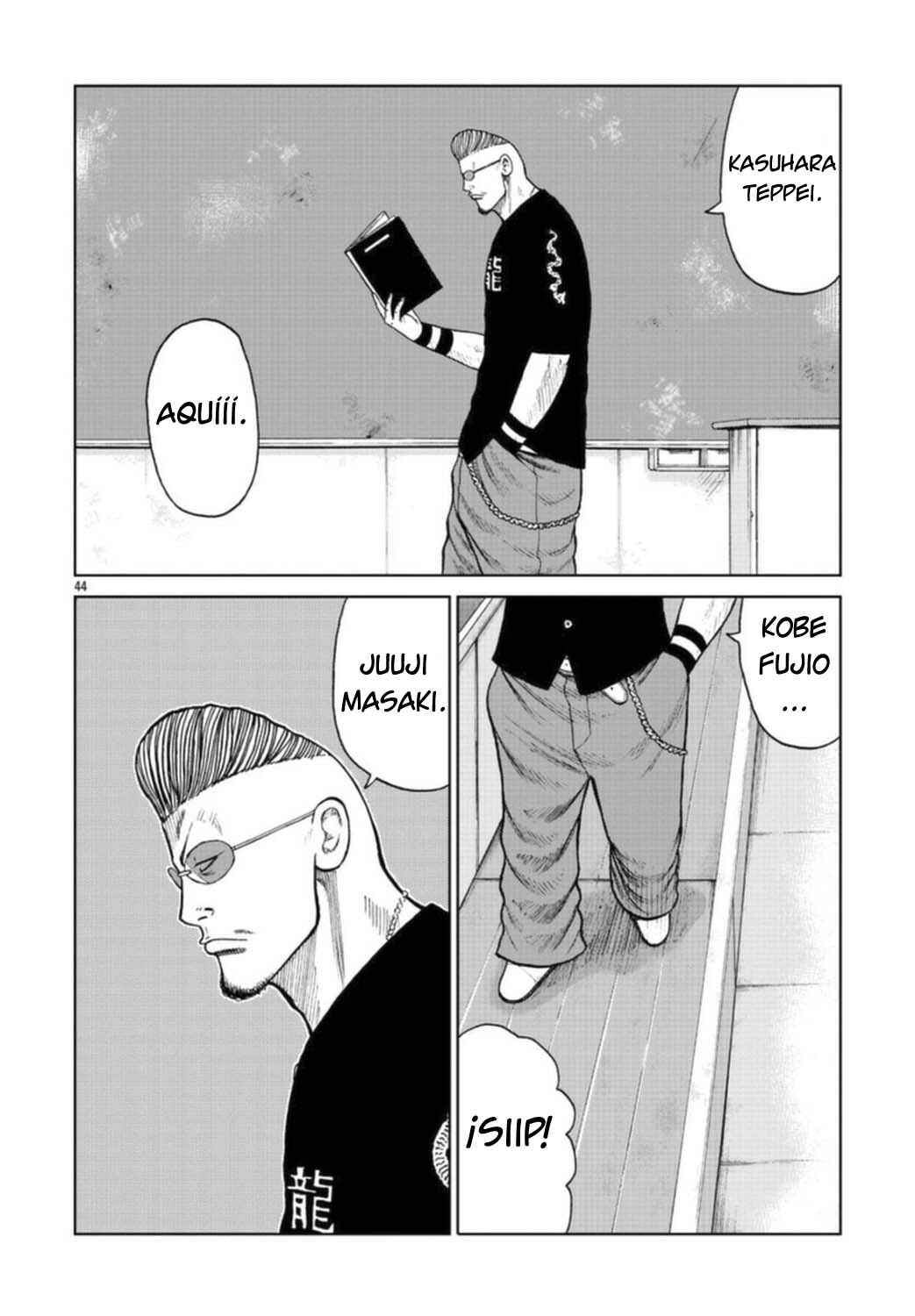 Worst Gaiden Mr. Zetton Chapter 18 - Page 59