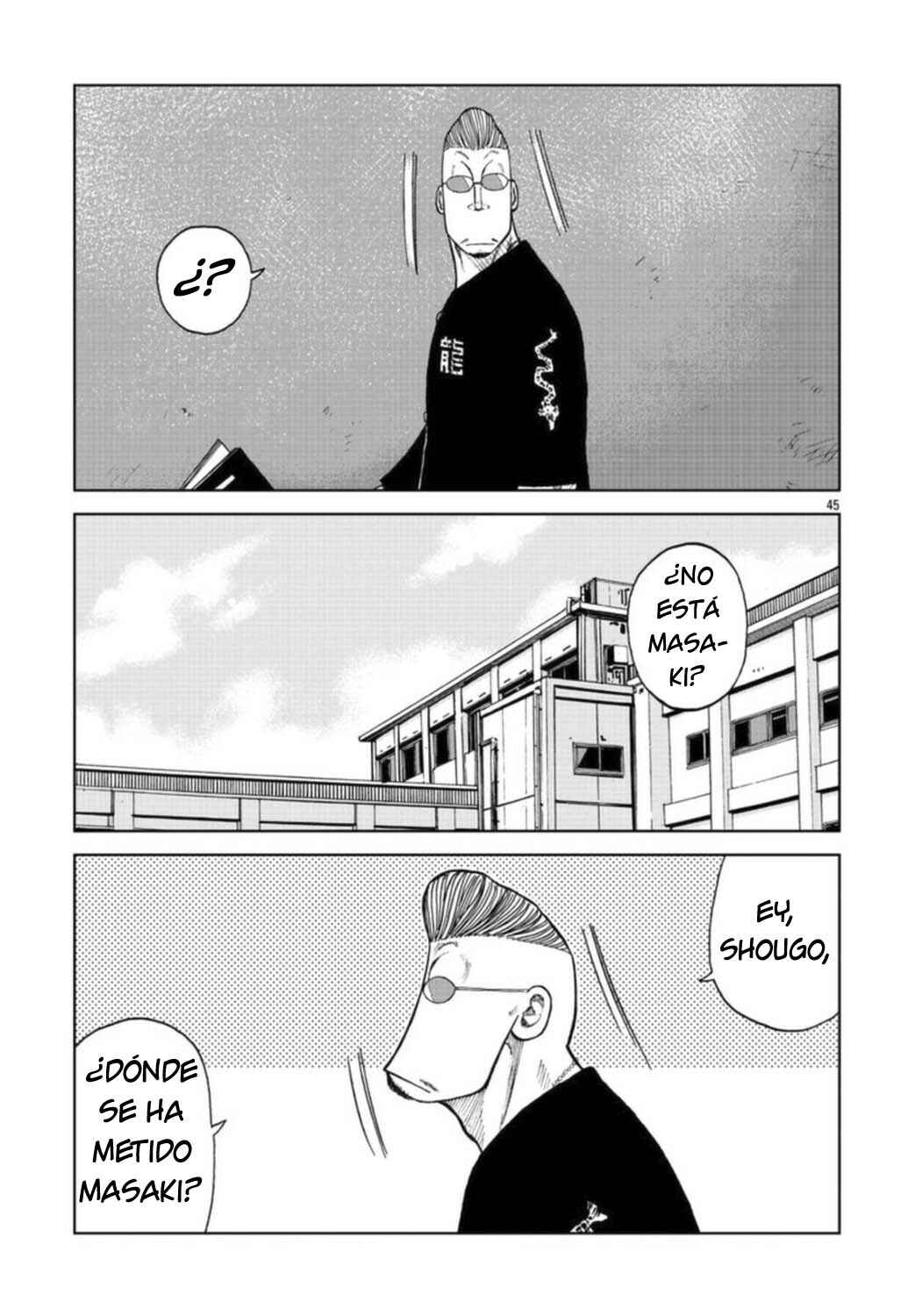 Worst Gaiden Mr. Zetton Chapter 18 - Page 60