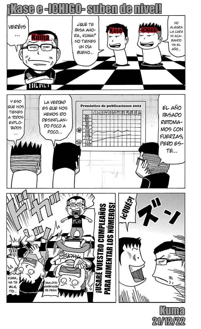 Worst Gaiden Mr. Zetton Chapter 18 - Page 63