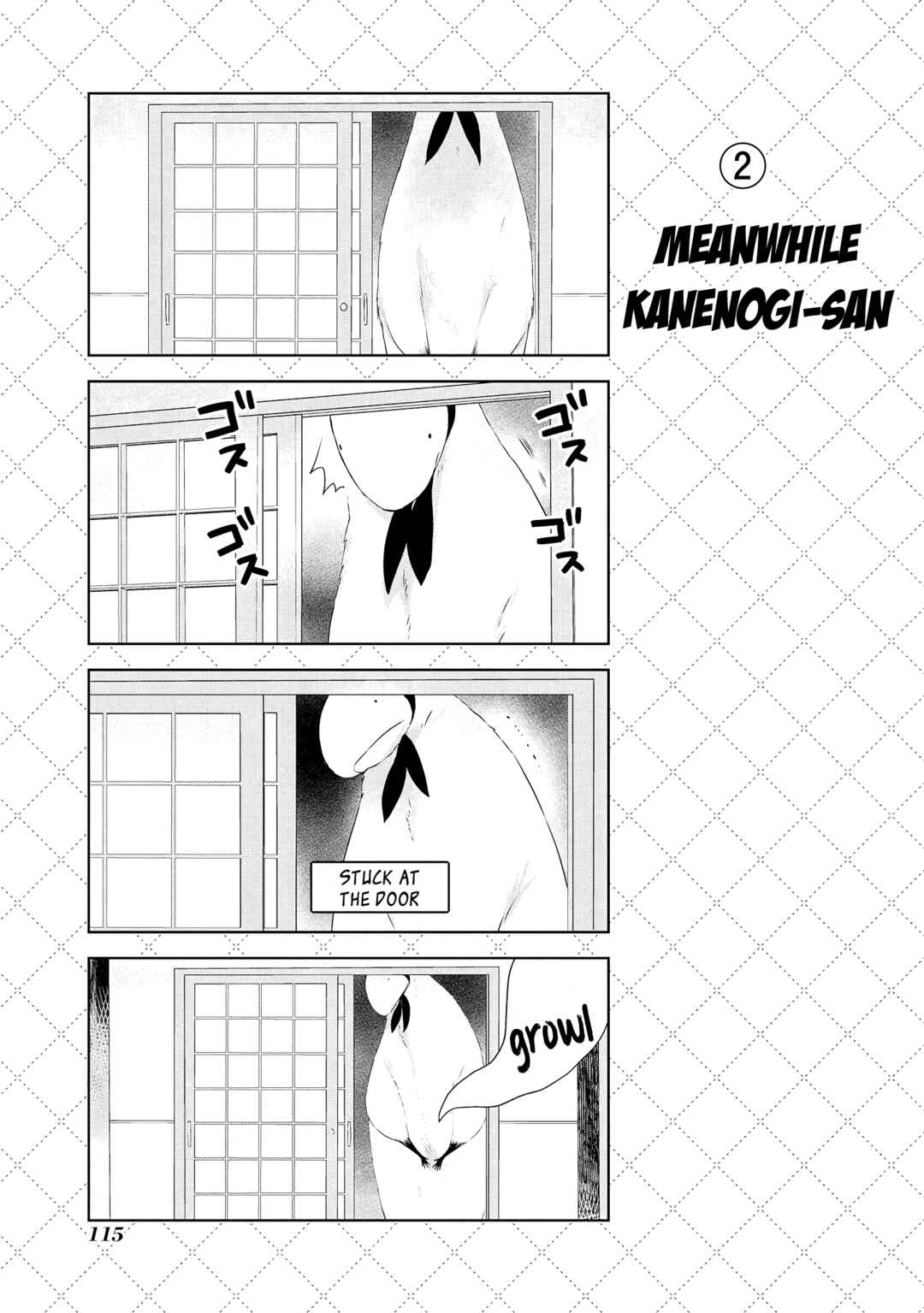 Jingai-san no Yome Chapter 34 - Page 3