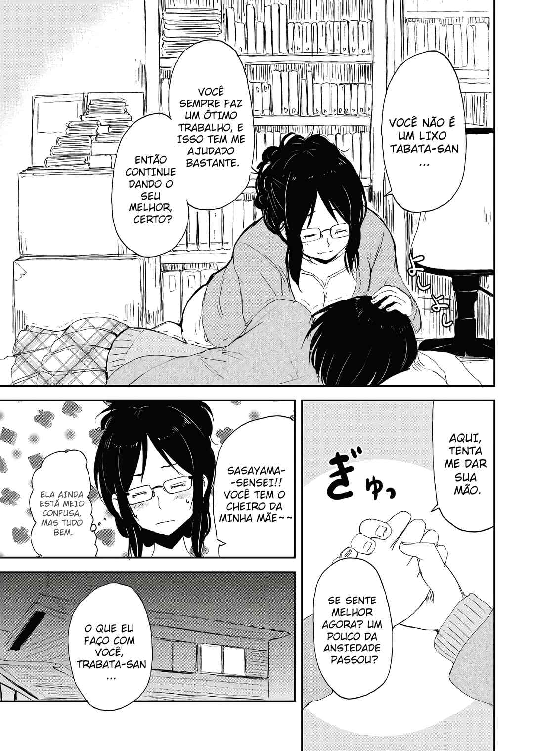 Kitsune no Oyome-chan Chapter 15.5 - Page 13