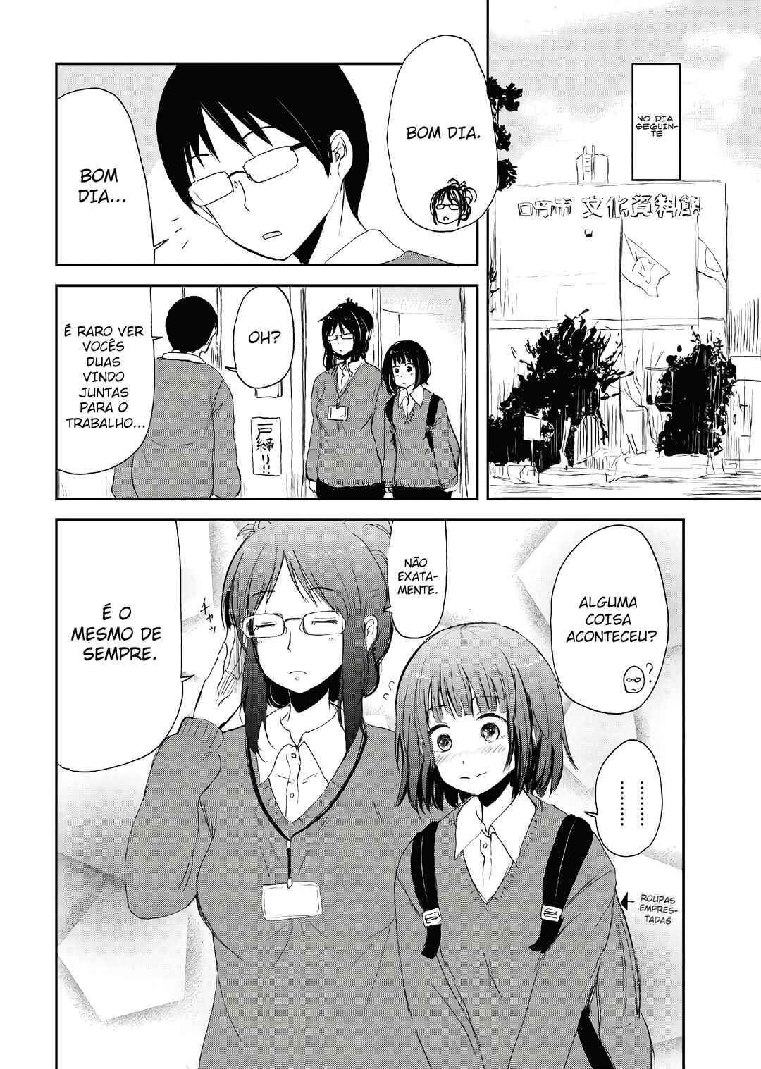 Kitsune no Oyome-chan Chapter 15.5 - Page 14
