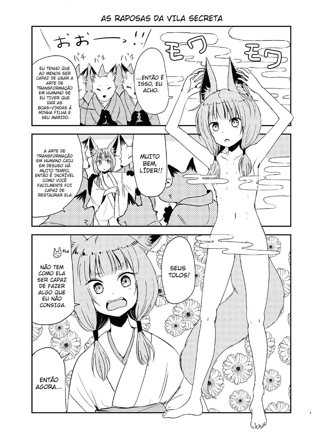 Kitsune no Oyome-chan Chapter 15.5 - Page 23