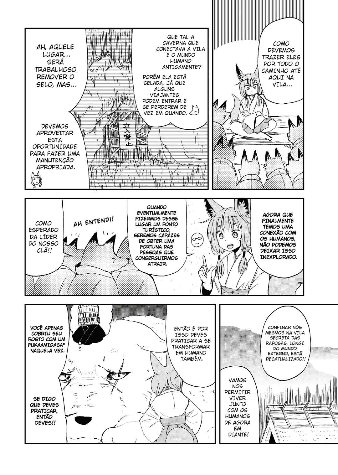 Kitsune no Oyome-chan Chapter 15.5 - Page 24
