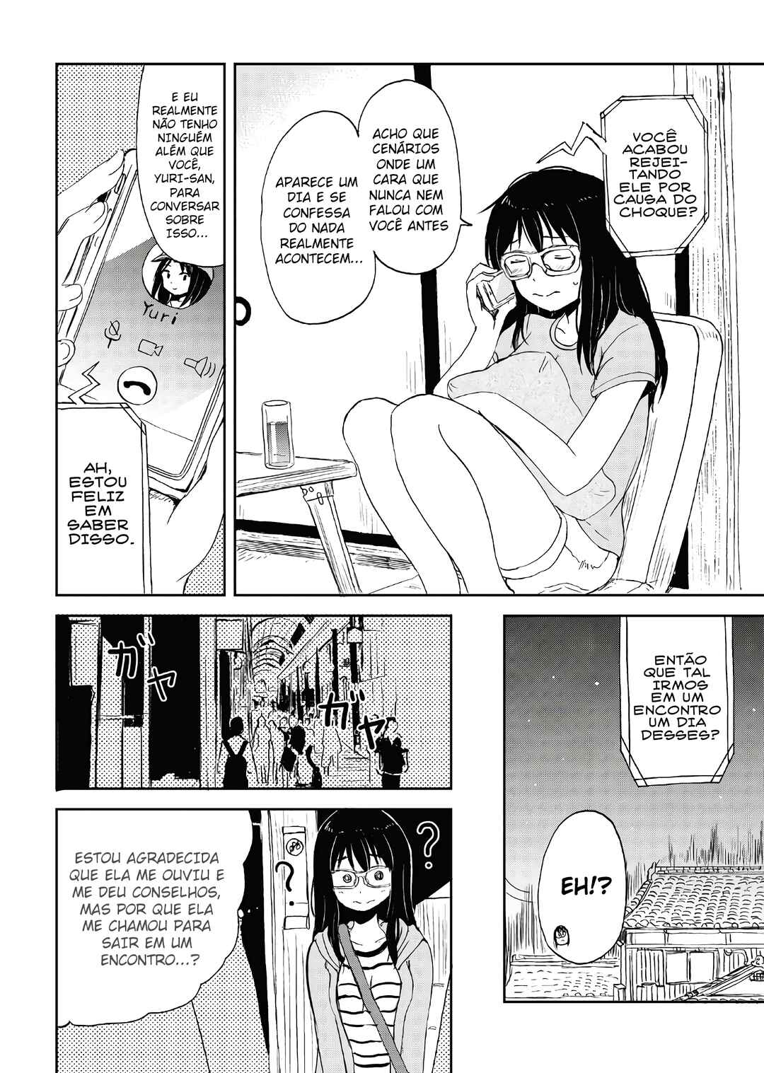 Kitsune no Oyome-chan Chapter 15.5 - Page 26