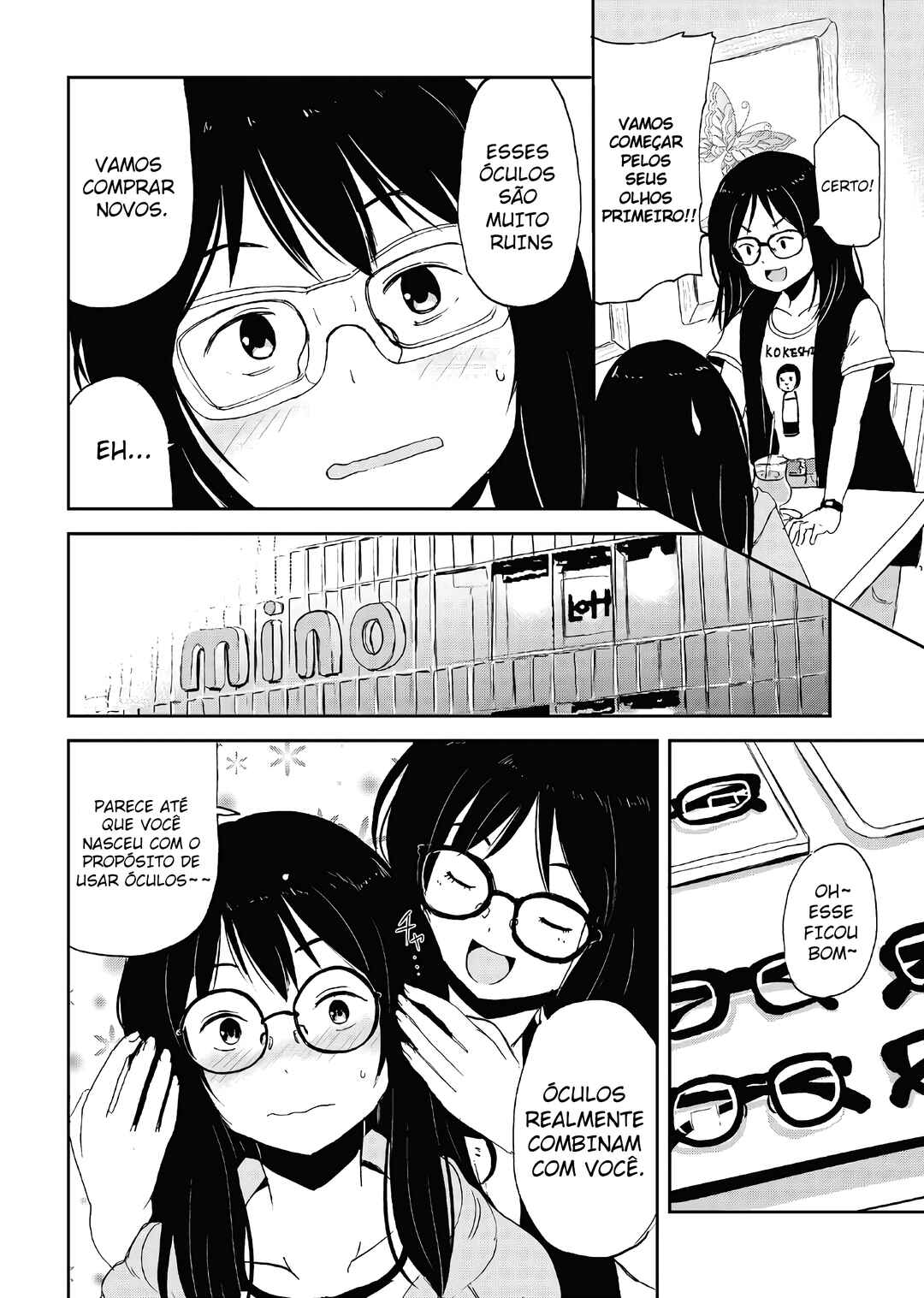 Kitsune no Oyome-chan Chapter 15.5 - Page 30