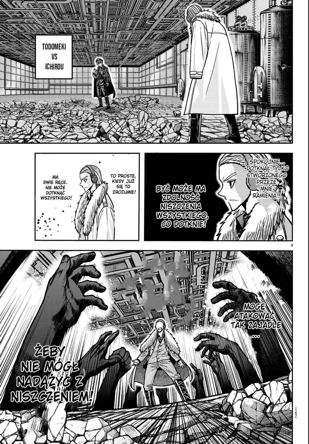 Tougen Anki Chapter 111 - Page 10