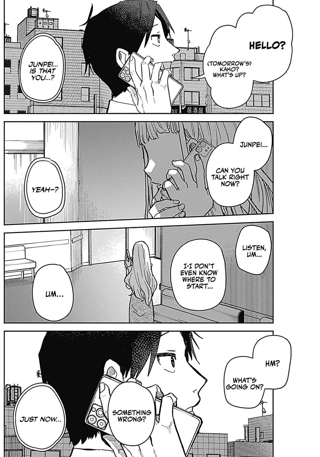 Ashita no Kimi ga Suki Chapter ? - Page 11