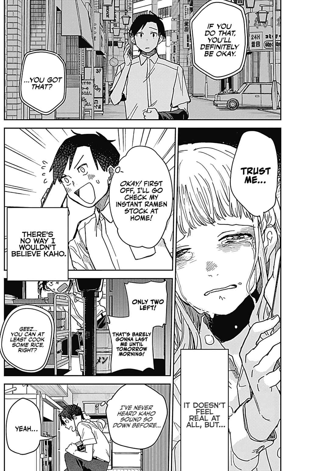 Ashita no Kimi ga Suki Chapter ? - Page 13