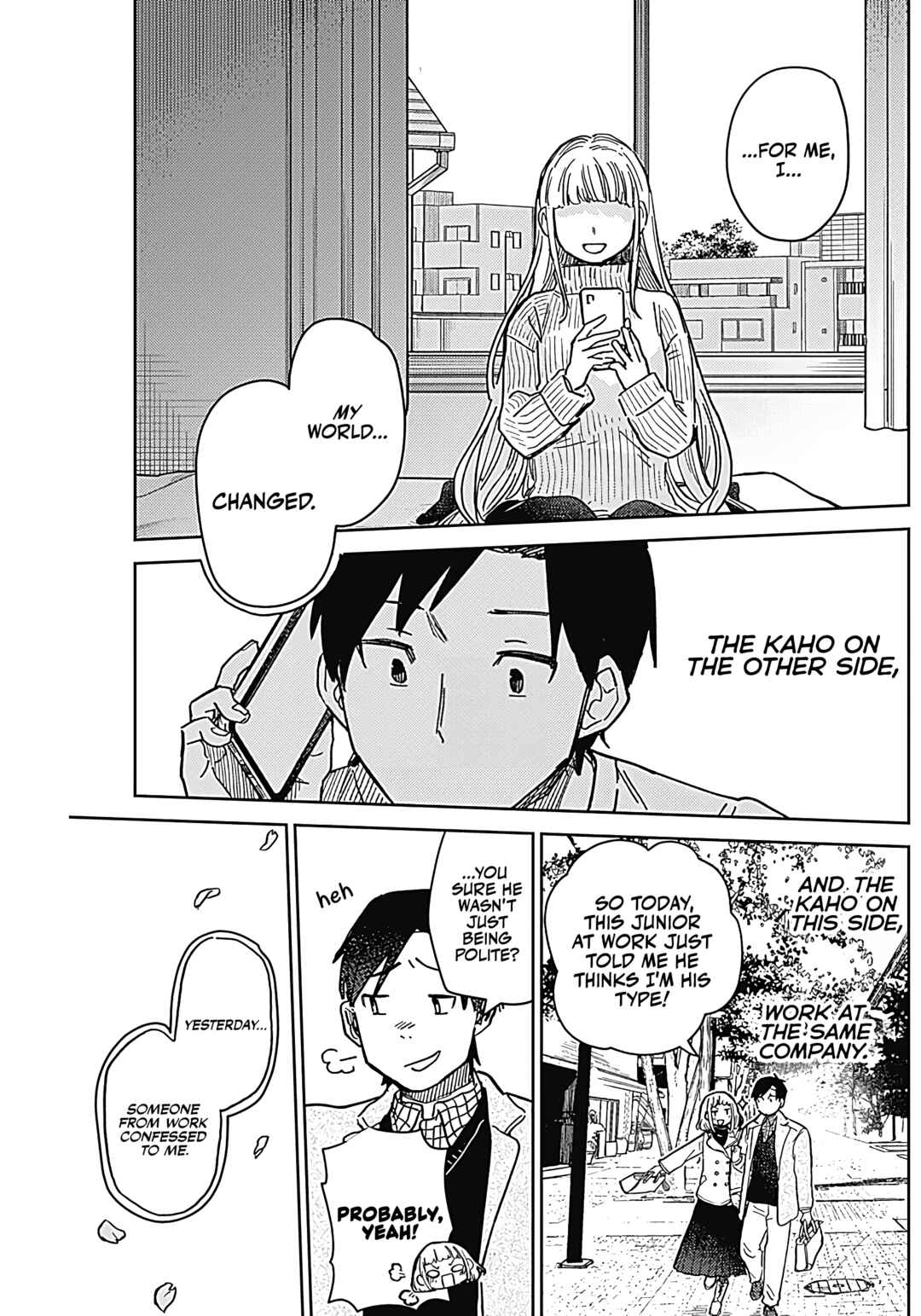 Ashita no Kimi ga Suki Chapter ? - Page 20