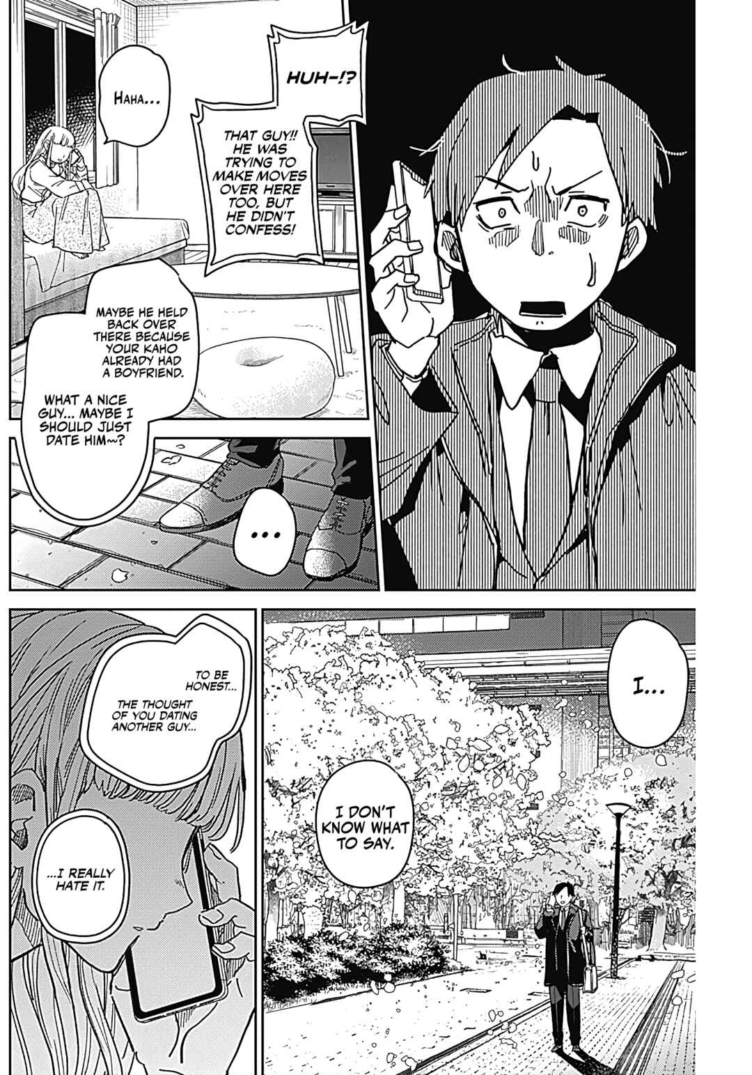 Ashita no Kimi ga Suki Chapter ? - Page 21