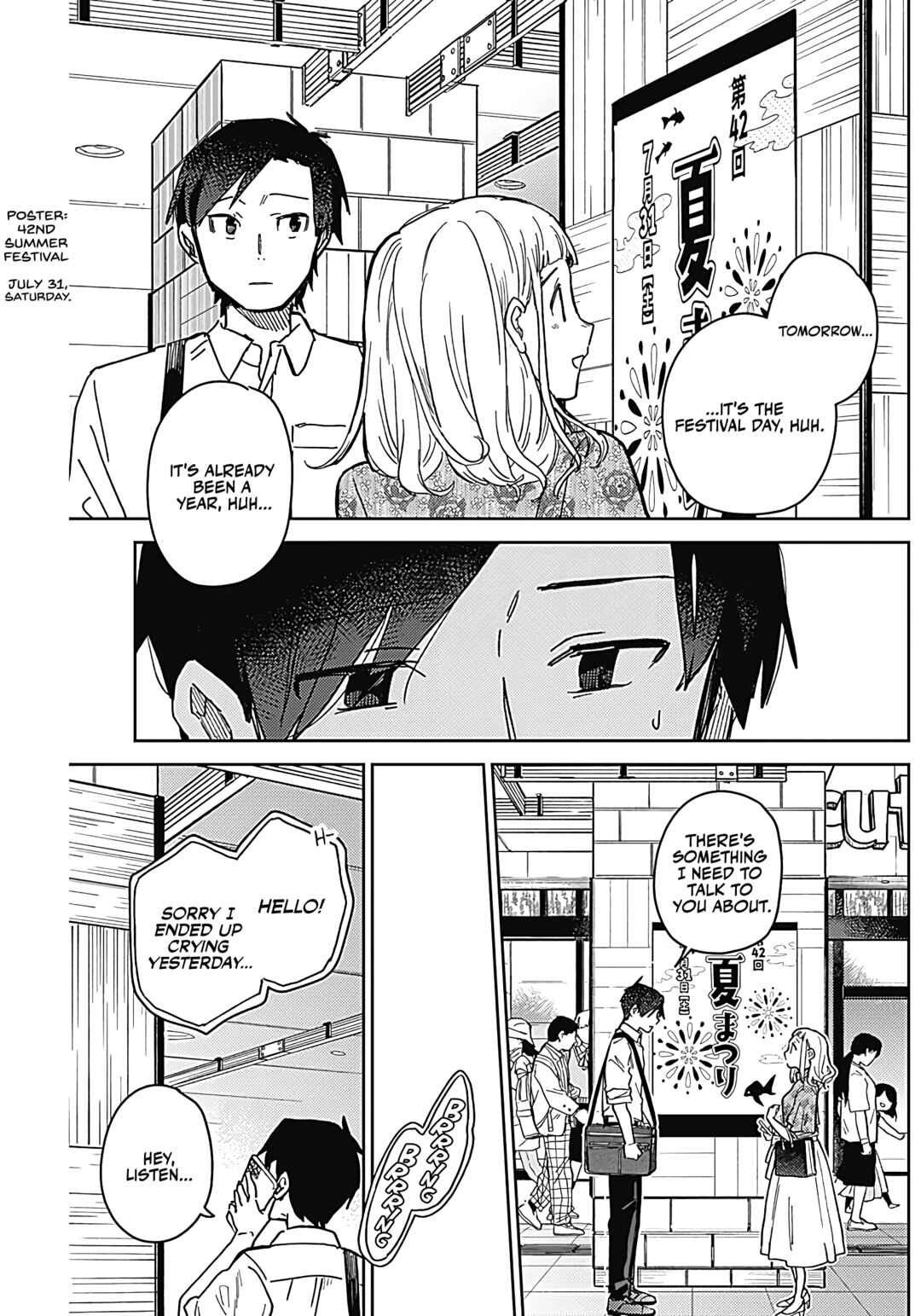 Ashita no Kimi ga Suki Chapter ? - Page 28