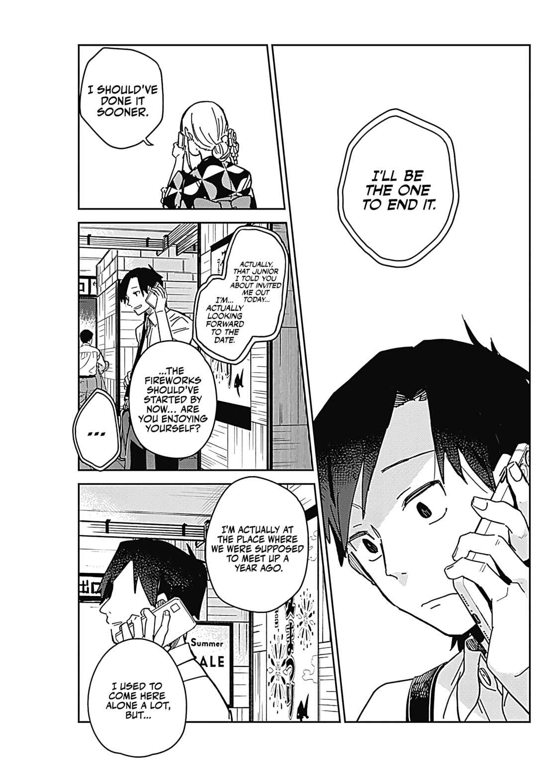 Ashita no Kimi ga Suki Chapter ? - Page 30